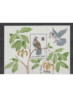 UGANDA 1982 FAUNA...