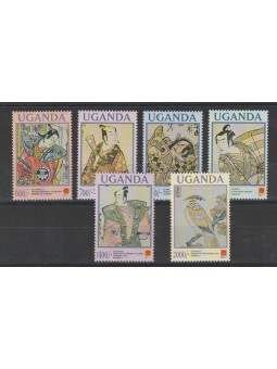 UGANDA 1991 QUADRI PHILA...