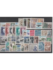 1969 FRANCIA ANNATA COMPLETA 41 VAL NUOVI MF19045