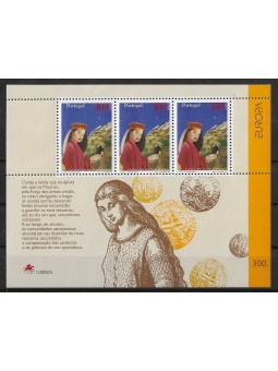 1997 - PORTOGALLO - EUROPA...