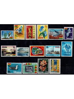 1967 GHANA SERIE DEFINITIVA...