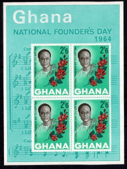 1964 GHANA GIORNATA DEI...