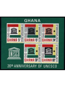 1966 GHANA 20° ANNIVERSARIO...