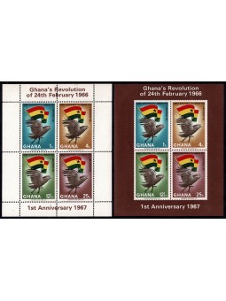 1967 GHANA ANNIVERSARIO...