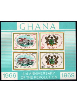 1969 GHANA 3° ANNIVERSARIO...
