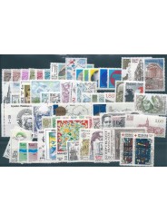 1981 FRANCIA ANNATA COMPLETA 61 VALORI NUOVI INTEGRI MNH MF24410