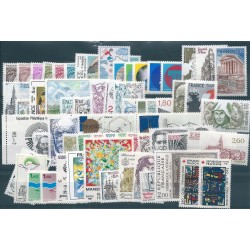 1981 FRANCIA ANNATA COMPLETA 61 VALORI NUOVI INTEGRI MNH MF24410