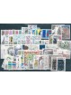 1981 FRANCIA ANNATA COMPLETA 61 VALORI NUOVI INTEGRI MNH MF24410