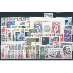 1982 FRANCIA ANNATA COMPLETA 73 VALORI E 1 BF NUOVI INTEGRI MNH MF24409