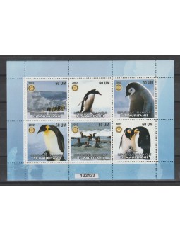 MAURITANIE MAURITANIA 2002...