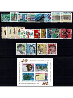 1990 SVIZZERA ANNATA...