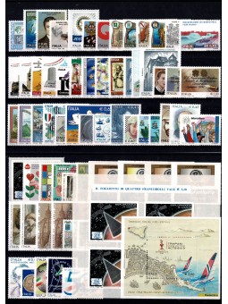 2005 ITALIA REPUBBLICA...