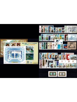 2007 ITALIA REPUBBLICA...