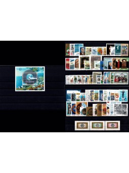 2008 ITALIA REPUBBLICA...