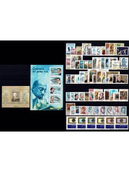 2003 ITALIA REPUBBLICA...