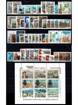 1995 ITALIA REPUBBLICA...