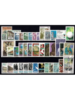 1988 ITALIA REPUBBLICA...