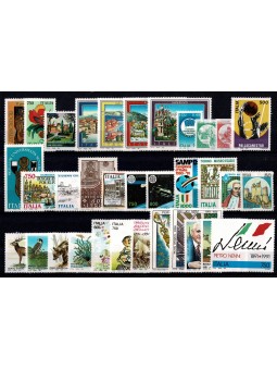 1991 ITALIA REPUBBLICA...