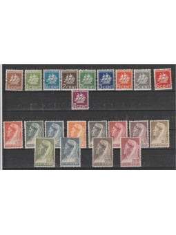 SURINAME 1936 DEFINITIVA...