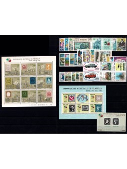 1985 ITALIA REPUBBLICA...