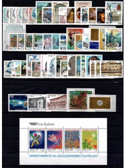 1999 ITALIA REPUBBLICA...