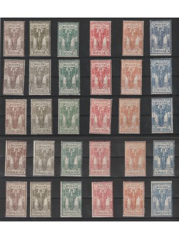 1926 GIRO COLONIE ITALIANE...