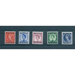 BAHRAIN 1956-57 ELIZABETH...