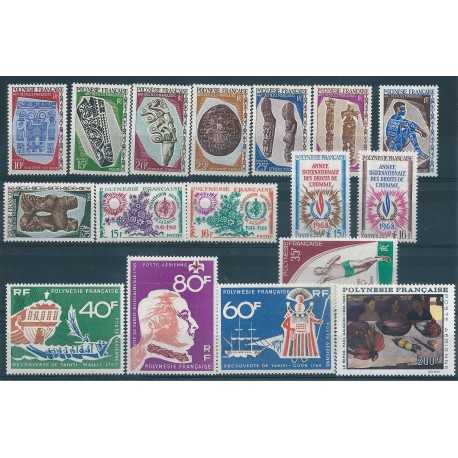 1968 POLINESIA FRANCESE ANNATA COMPLETA 17 VALORI MNH MF40229