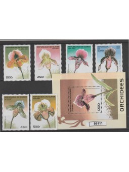 GUINEA GUINEE 1997 FLORA...