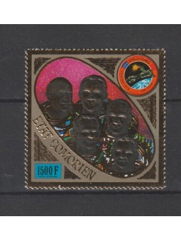 COMORES 1989 - FR . 1500...