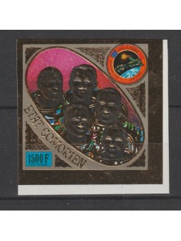 COMORES 1989 - FR . 1500...