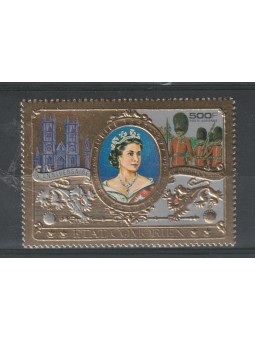 COMORES 1977 INCORONAZIONE...