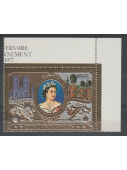 COMORES 1977 INCORONAZIONE...