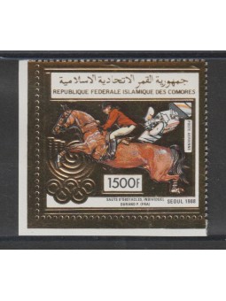 COMORES 1988 SPORT IPPICA...