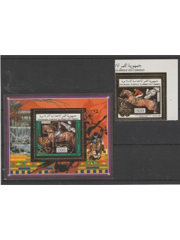 COMORES 1988 SPORT IPPICA...