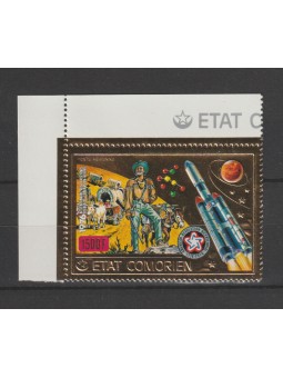 COMORES 1976 BICENTENARIO...