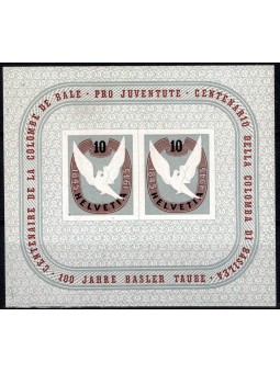 1945 SVIZZERA CENTENARIO...