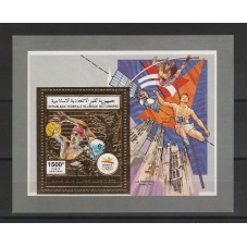 COMORES 1992 BARCELLONA...