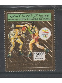 COMORES 1992 BARCELLONA...