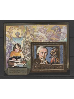 COMORES 1979 ANNO DEL...