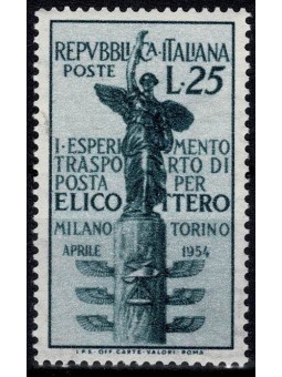 1954 REPUBBLICA ITALIANA N....