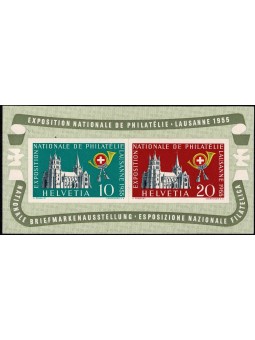 1955 SVIZZERA ESPOSIZIONE...