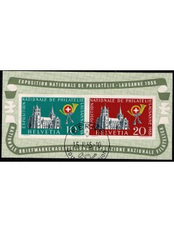 1955 SVIZZERA ESPOSIZIONE...