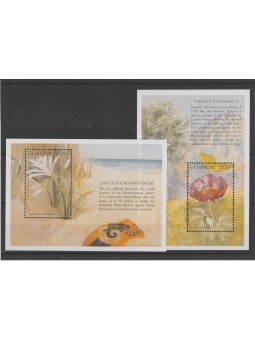 UGANDA 1998 FLORA FIORI...