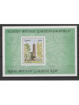 UGANDA 1992 FLORA GIARDINO...