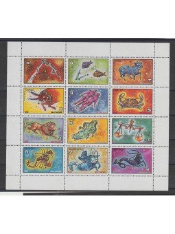 guyana 1993 ASTROLOGIA...