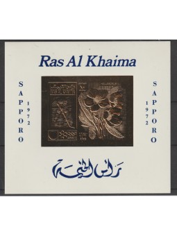 1972 RAS AL KHAIMA SPORT...