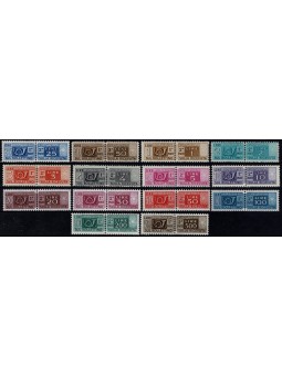 1946 - 1951 REPUBBLICA...