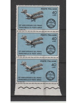 1967 ITALIA 1° FRANCOBOLLO...