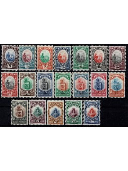 1929 SAN MARINO PALAZZO...